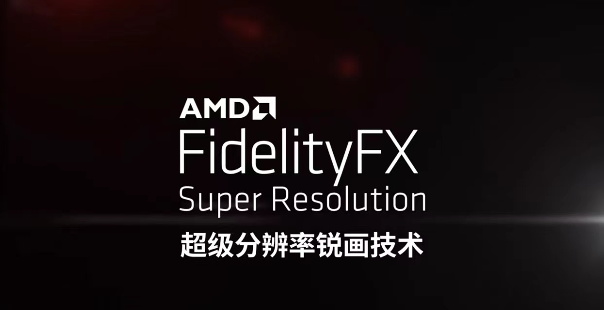 出7制胜 华硕RX7800 XT\RX7700XT显卡重磅上线