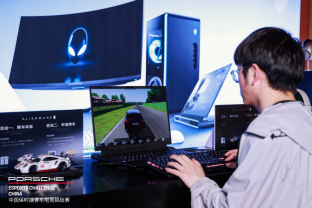 ALIENWARE外星人“境界全开”，助力实现每一个电竞梦想