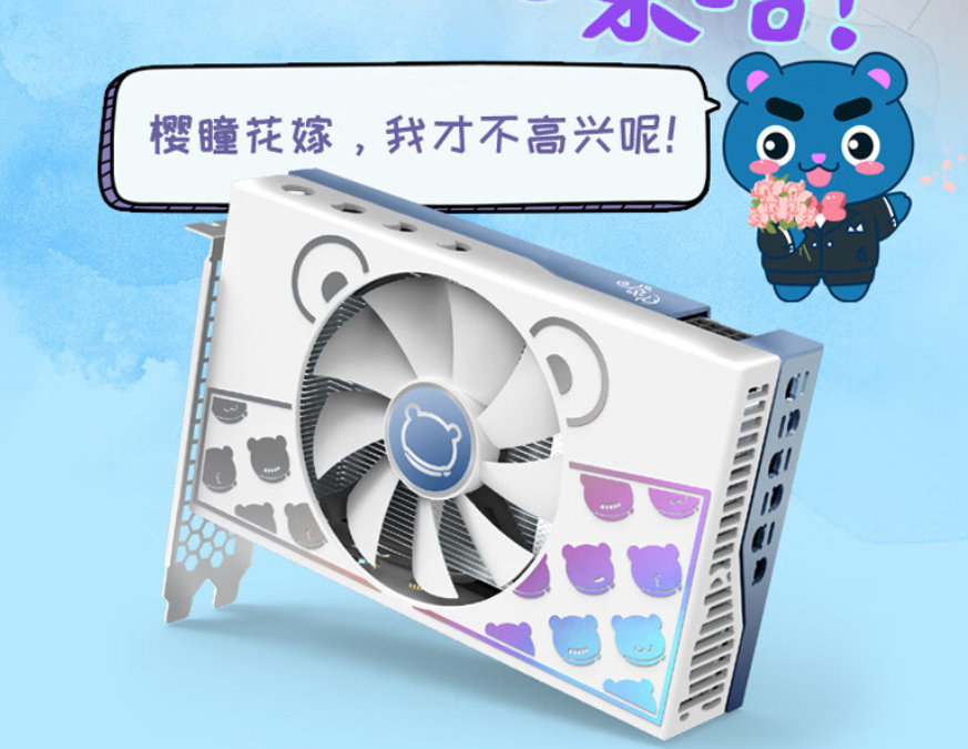 隔代升级的绝佳机会，年终大促入手RTX 4060入门DLSS 3