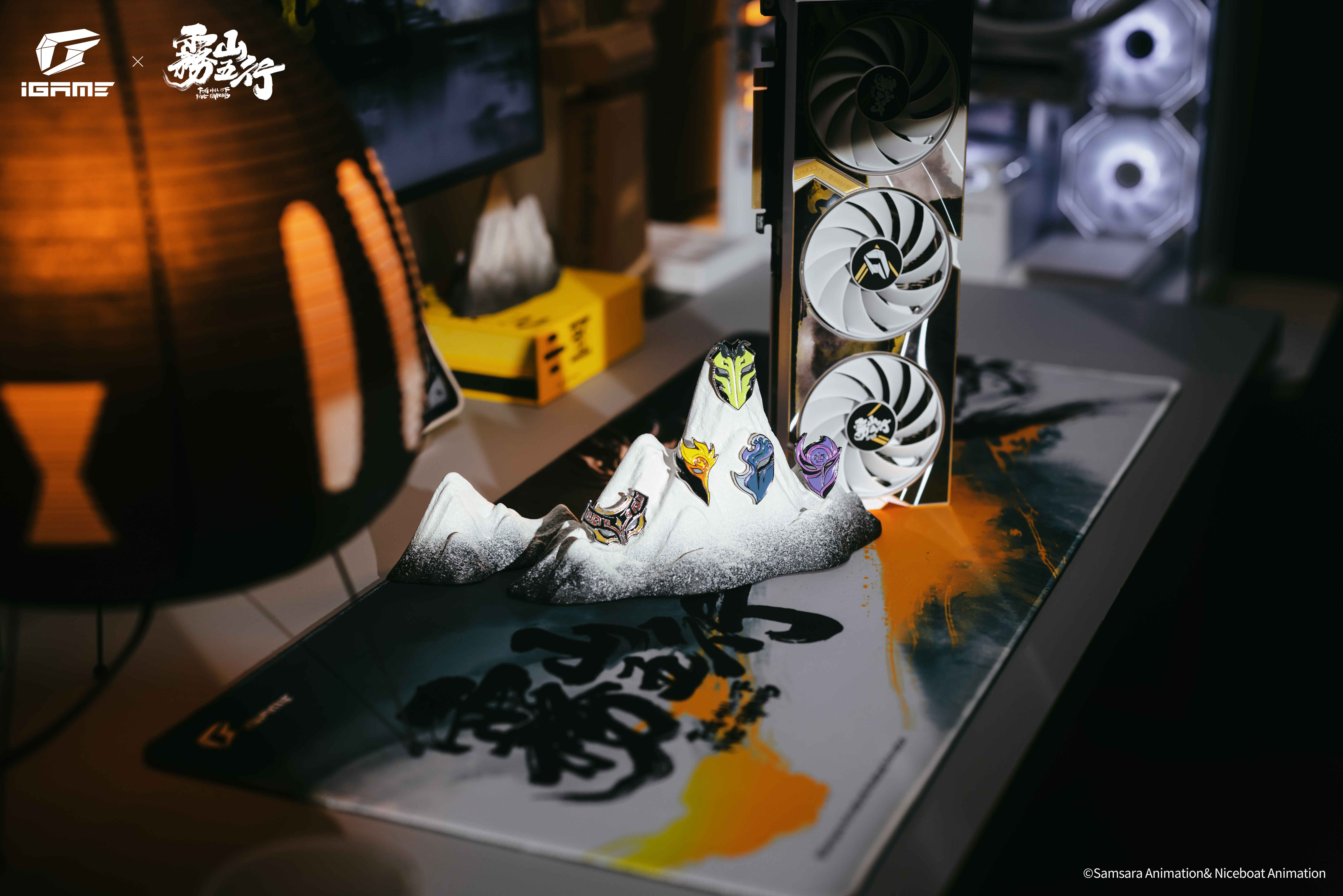 水墨美景！iGame雾山五行显卡打造国风桌面美学