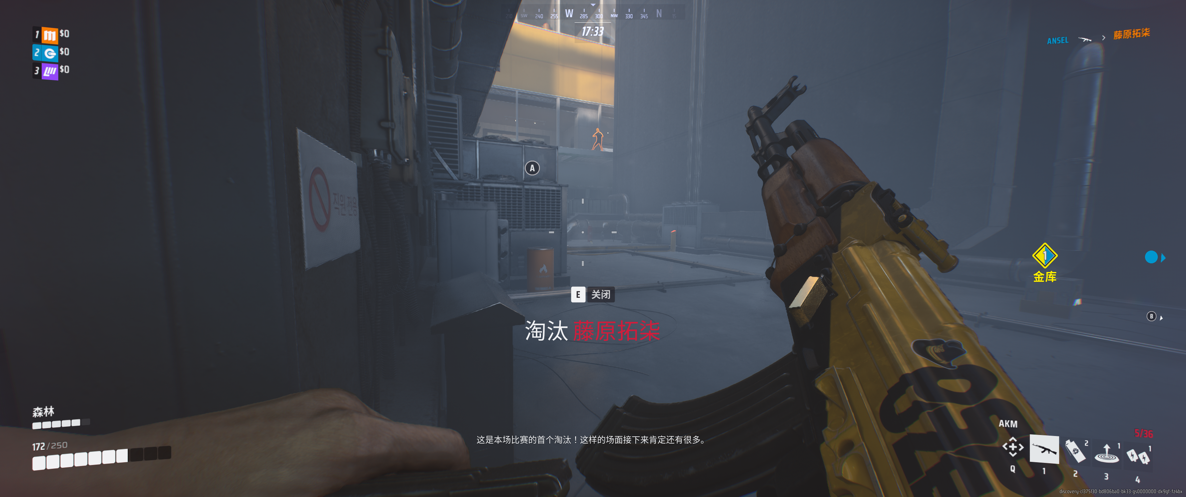 年度FPS游戏黑马！华硕显卡爽玩《THE FINALS》