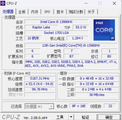 ROG 魔霸新锐评测：电竞神机？真这么牛！