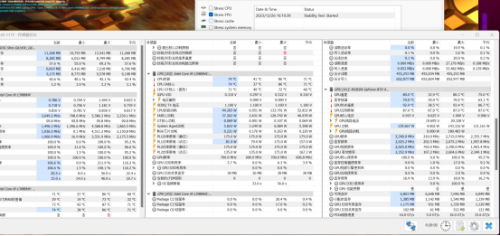 ROG 魔霸新锐评测：电竞神机？真这么牛！