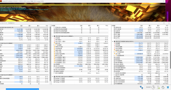 ROG 魔霸新锐评测：电竞神机？真这么牛！