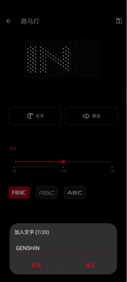 ROG 游戏手机8 PRO评测：打破刻板印象，游戏手机也能实用