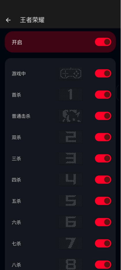 ROG 游戏手机8 PRO评测：打破刻板印象，游戏手机也能实用