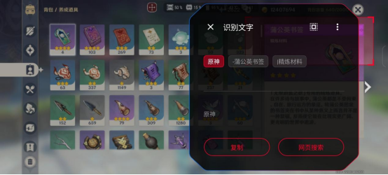 ROG 游戏手机8 PRO评测：打破刻板印象，游戏手机也能实用