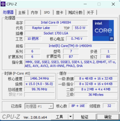 华硕天选5 Pro评测：轻薄高性能，大学生闭眼买