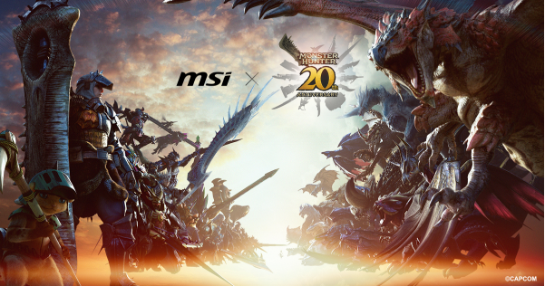  MSI微星科技与CAPCOM庆祝《怪物猎人》20周年 联手打造限量版电竞产品首度登场