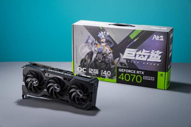 SUPER超能力突破次元壁！华硕巨齿鲨RTX4070 SUPER显卡