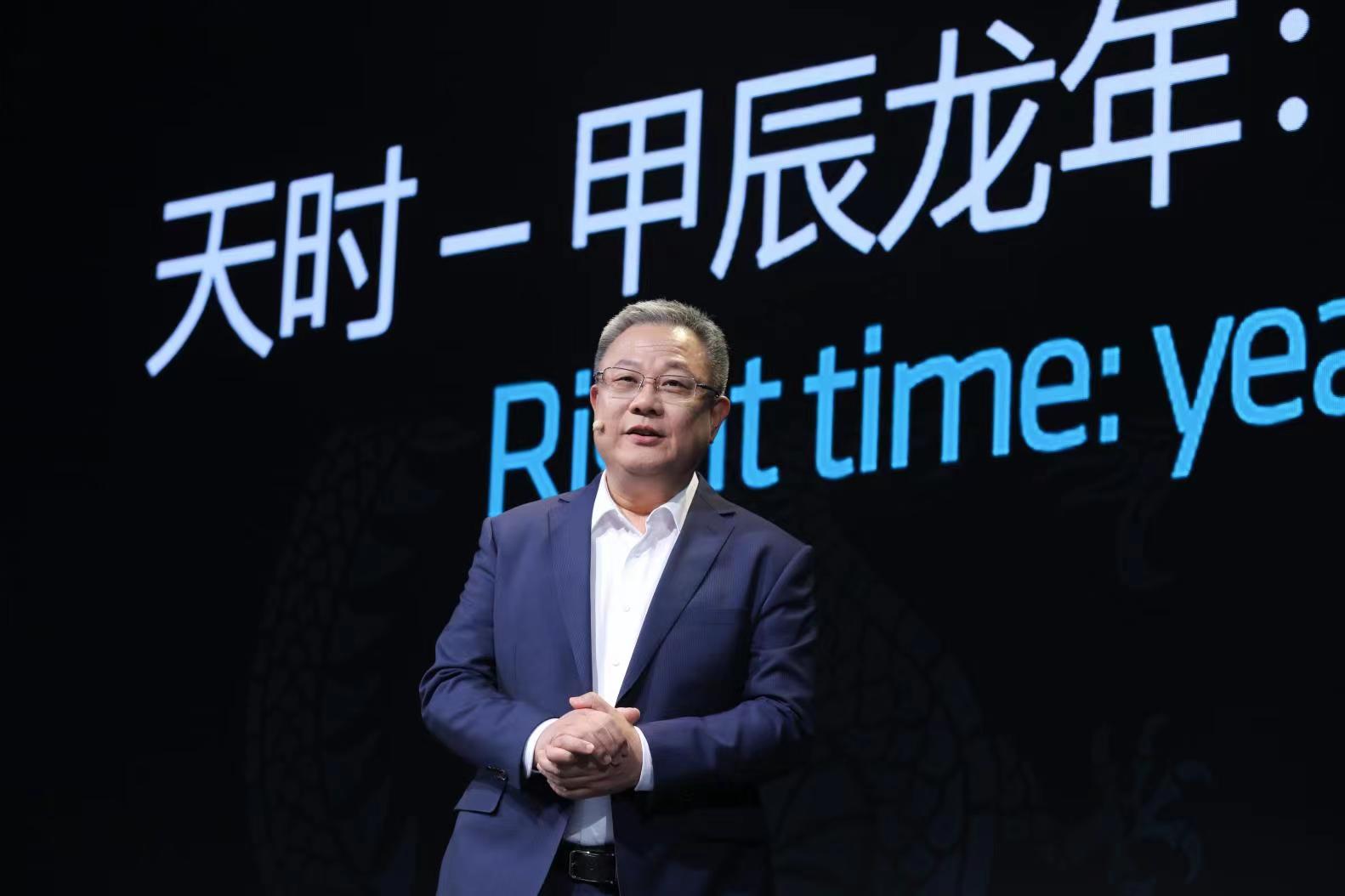 AMD在北京AI PC创新峰会上展示Ryzen AI PC生态系统的强大实力   