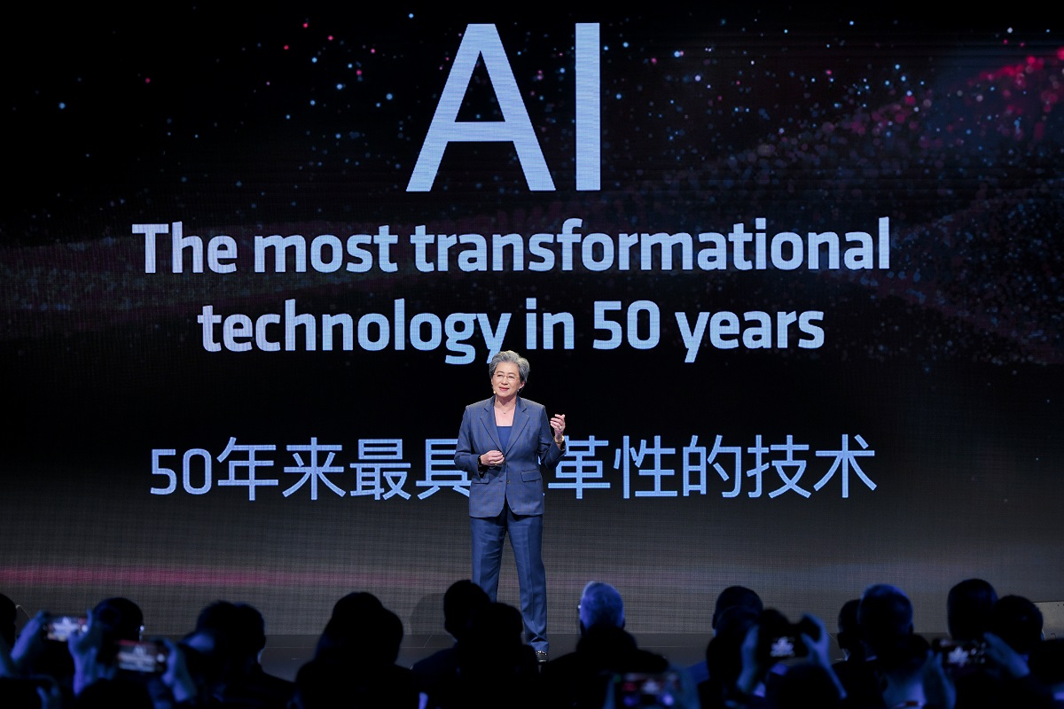 AMD在北京AI PC创新峰会上展示Ryzen AI PC生态系统的强大实力   