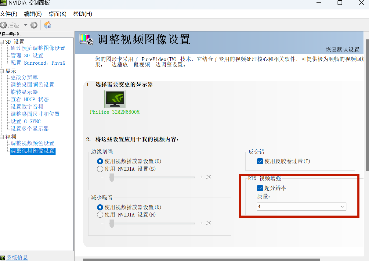 七彩虹 iGame RTX 4070 Ti SUPER火神评测：用料十足，性能飞跃