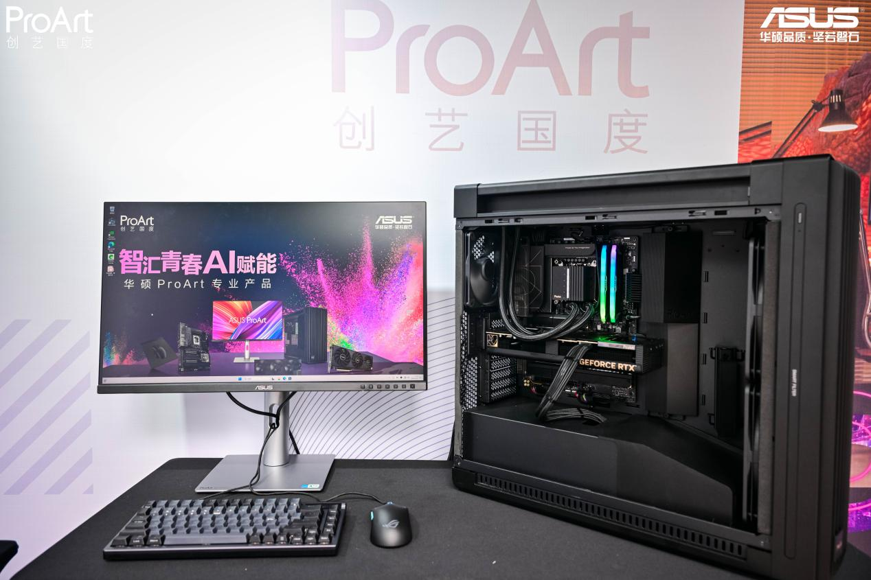 华硕ProArt创艺国度校园行成都站 圆满成功！