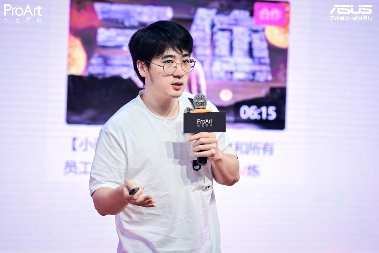 华硕ProArt创艺国度校园行成都站 圆满成功！