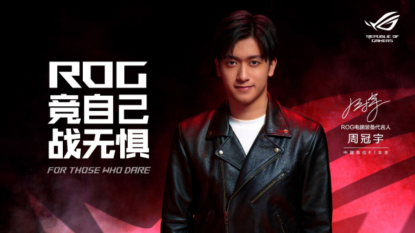 《对马岛之魂:导剪版》登录PC！华硕显卡DLSS Ai加速高帧畅玩