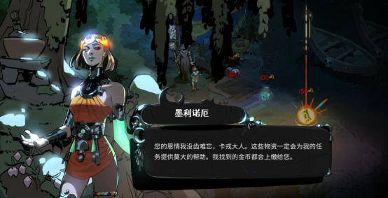 《哈迪斯2》好评如潮 618华硕主板玩游戏帧够爽