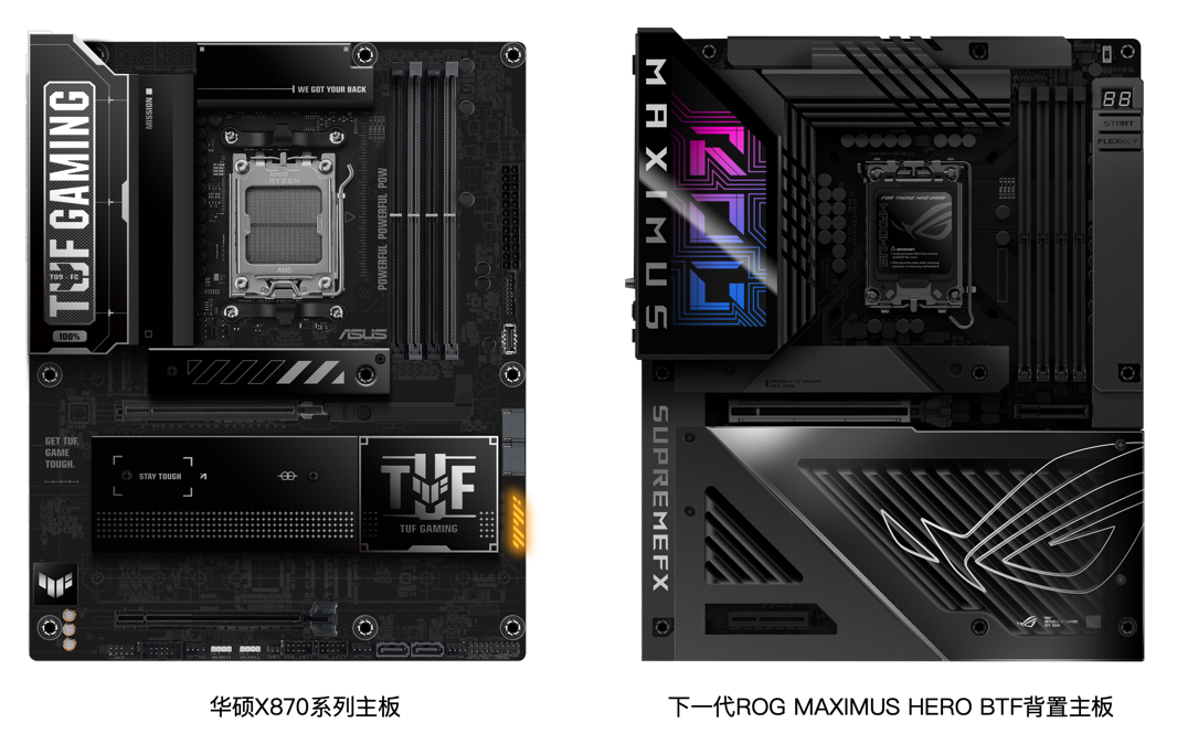 华硕主板新品亮相COMPUTEX 2024 新世纪AI竞装