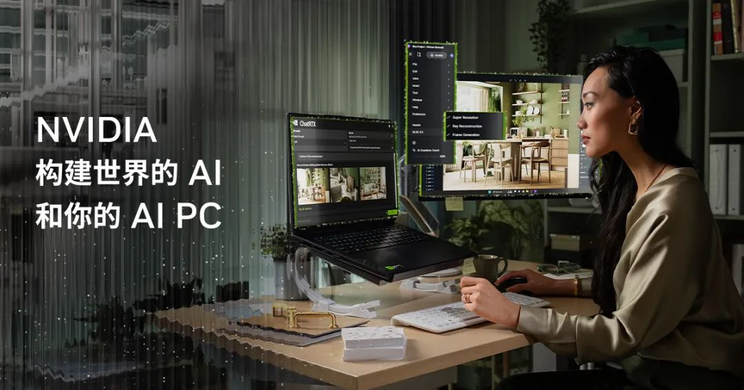 AI技术为学习增添动力 华硕显卡助力高效进阶！