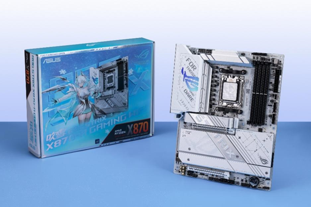 9这么强 华硕X870吹雪主板火热预售定金膨胀