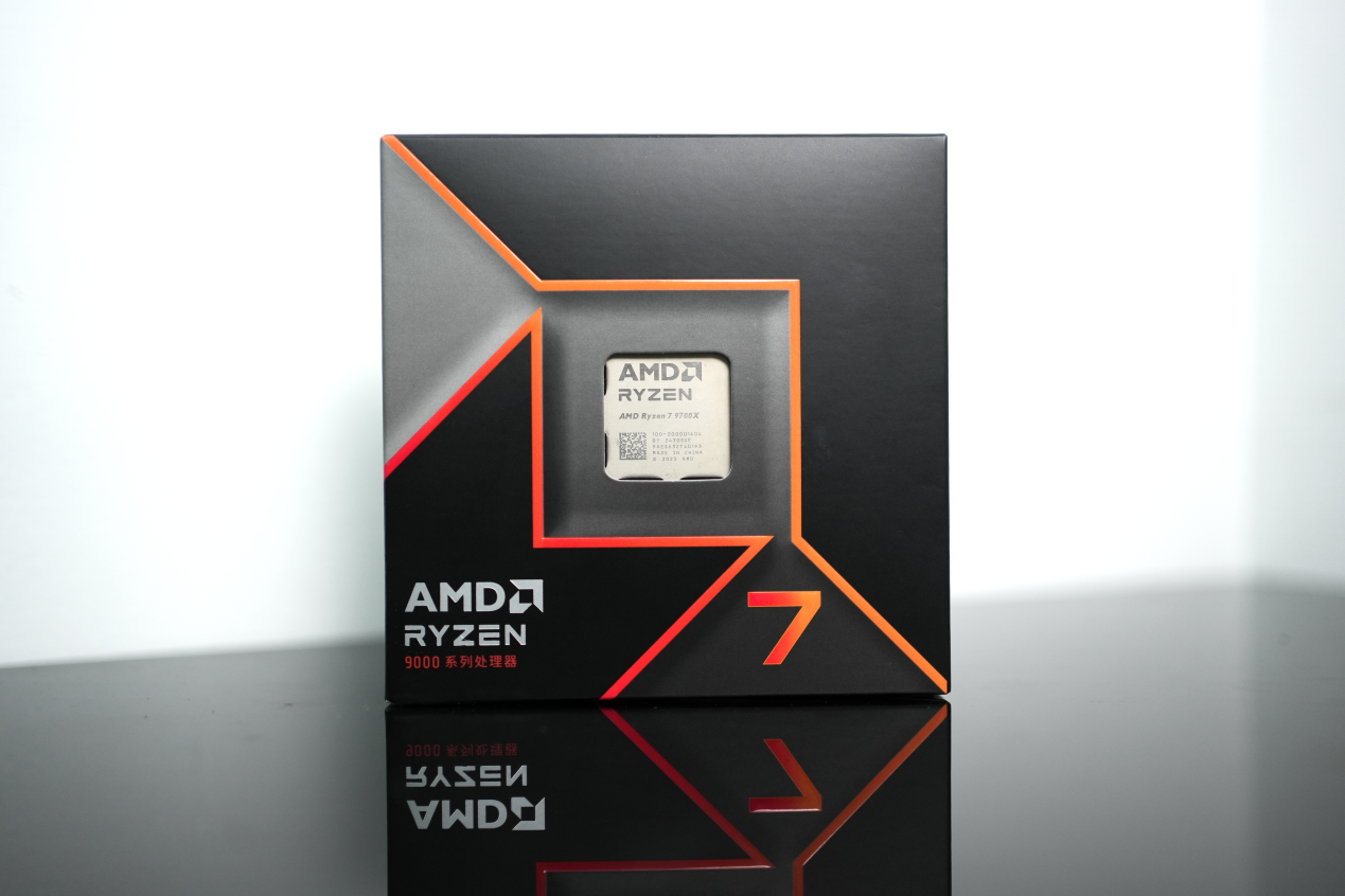 谁是网游的king？锐龙7 9700X VS 酷睿 i7-14700K