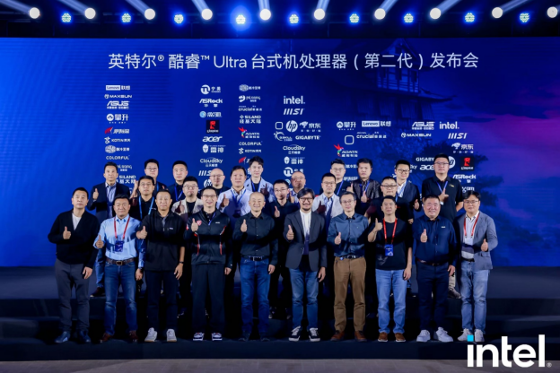英特尔酷睿Ultra 200S和Ultra 200V齐亮相，非凡算力+超高能效的AI PC真的来了