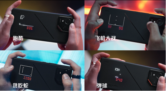 反正超AI玩！ROG游戏手机9系列新品正式发布！