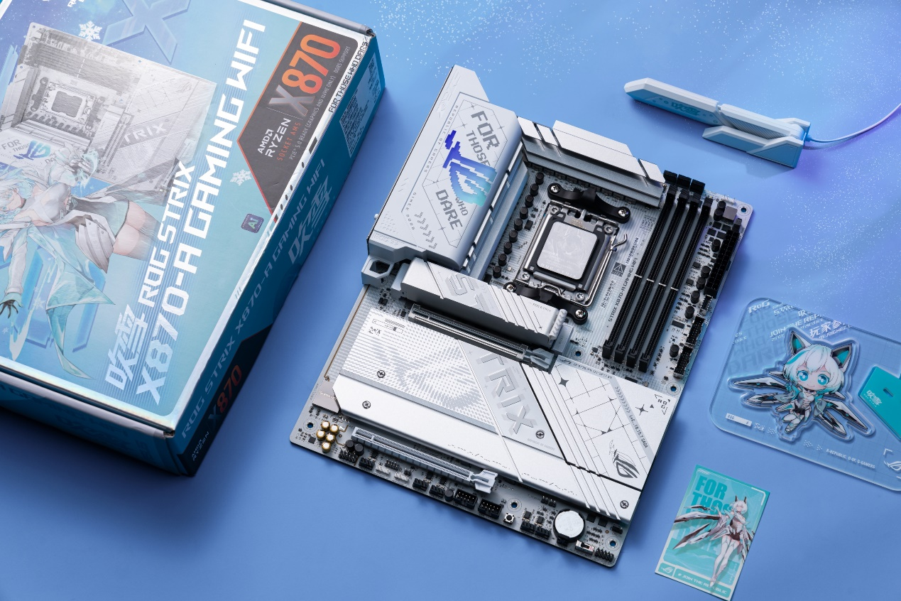 华硕X870/Z890吹雪主板颜力神器 高能电竞房佳选