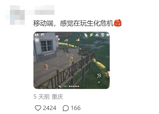 换装+开放大世界的独创者，《无限暖暖》好玩吗？