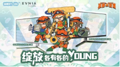 VITALITY小蜜蜂战队严选游戏显示器，你值得拥有！