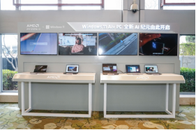 AMD与微软强强携手，开启 Windows 11 AI+ PC新时代！