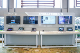 AMD与微软强强携手，开启 Windows 11 AI+ PC新时代！