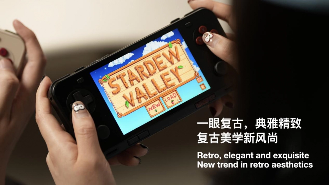 真正懂你的复古横版小钢炮——AYANEO Pocket ACE 开启惊喜预订