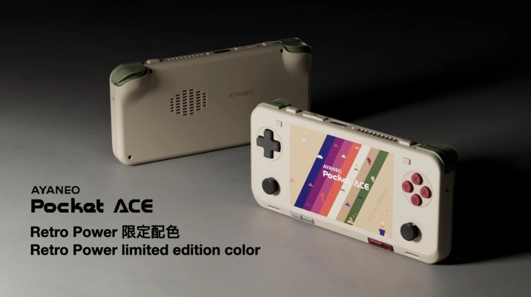 真正懂你的复古横版小钢炮——AYANEO Pocket ACE 开启惊喜预订