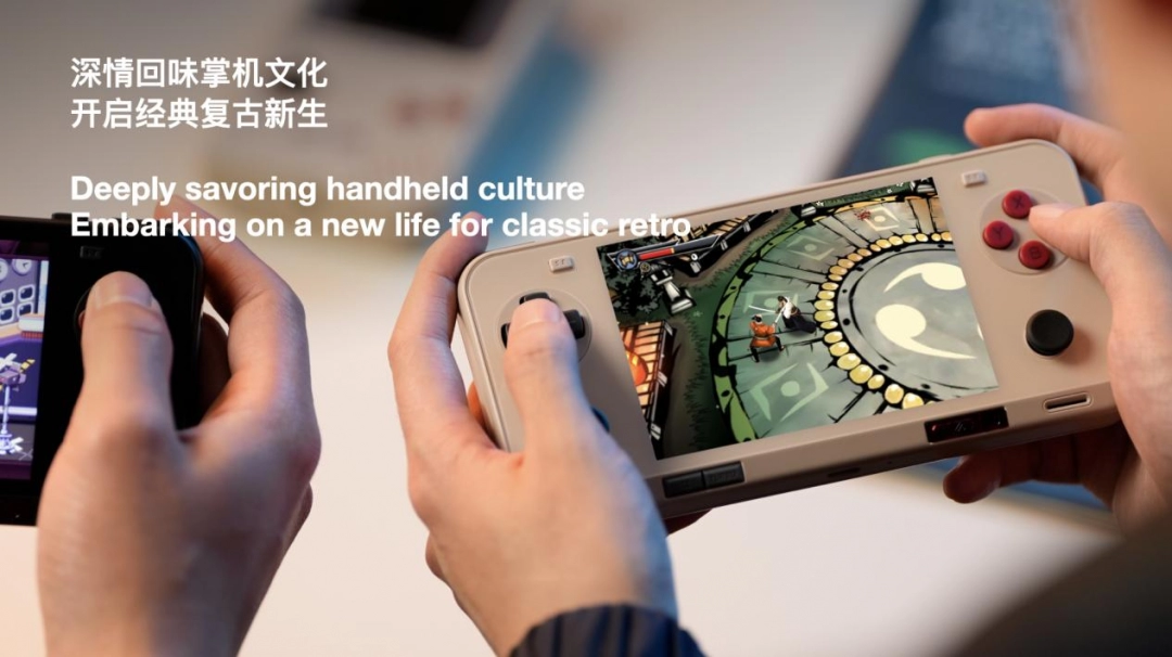 真正懂你的复古横版小钢炮——AYANEO Pocket ACE 开启惊喜预订