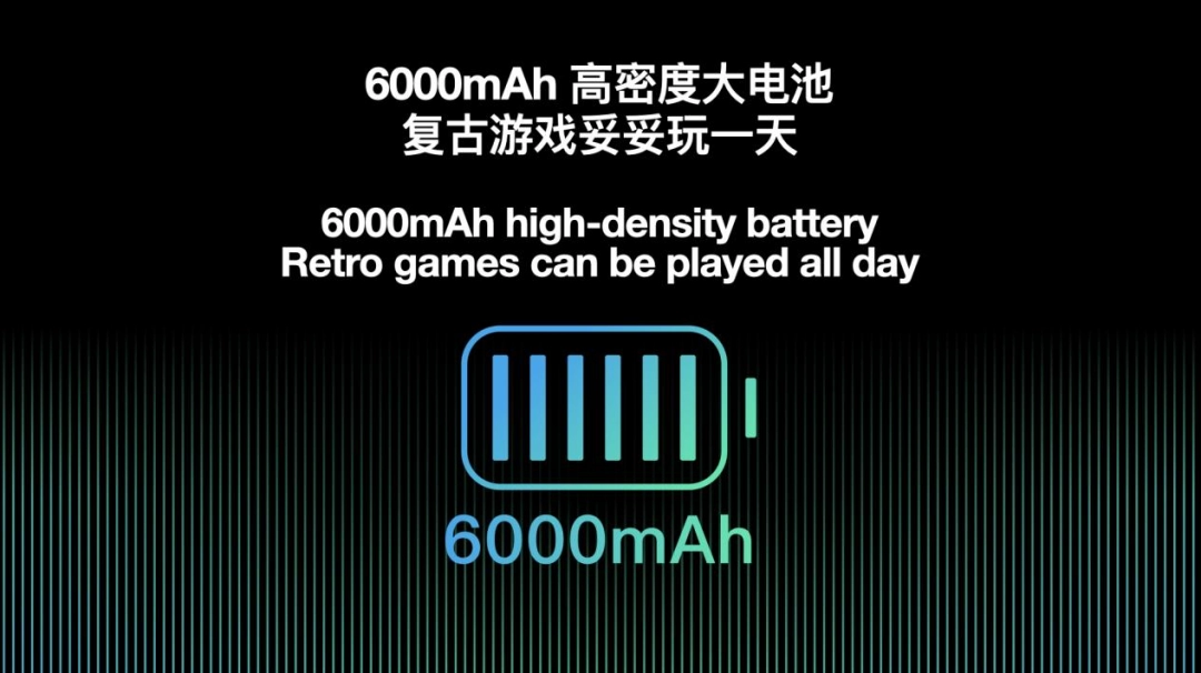 真正懂你的复古横版小钢炮——AYANEO Pocket ACE 开启惊喜预订