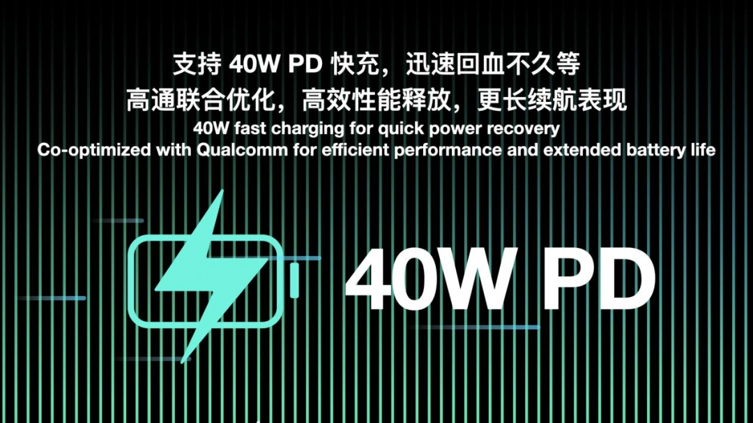 真正懂你的复古横版小钢炮——AYANEO Pocket ACE 开启惊喜预订