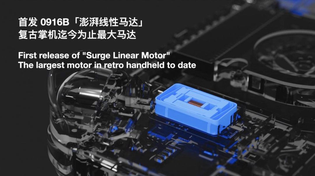 真正懂你的复古横版小钢炮——AYANEO Pocket ACE 开启惊喜预订