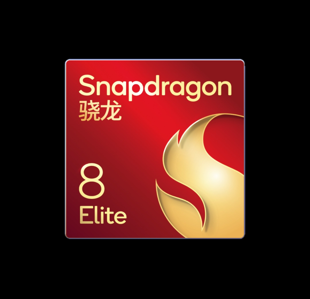 巅峰实力认证！ROG 9 Pro蝉联鲁大师Q1季度性能榜第一
