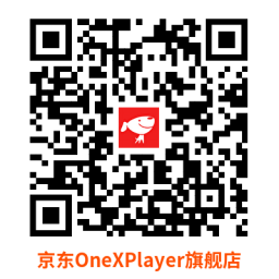 一机在手，三大形态全都有：OneXPLayer 壹号游侠X1Pro EVA联名限量款掌机PC亮相