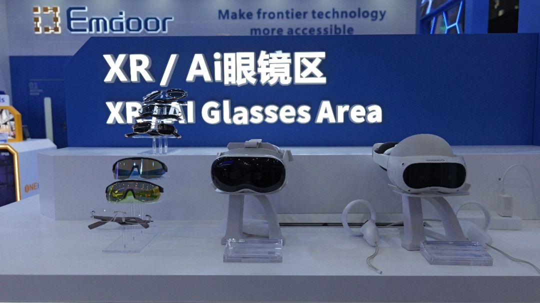 将AI眼镜加入非凡算力大脑，酷睿Ultra 200V助力无感交互体验