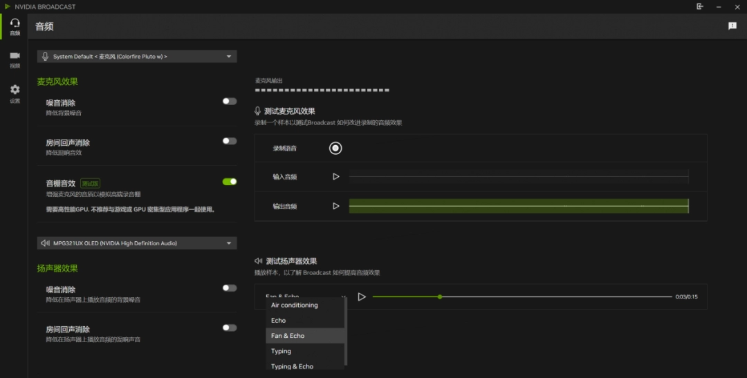 这刀切多了？iGame GeForce RTX 5060 Ultra评测