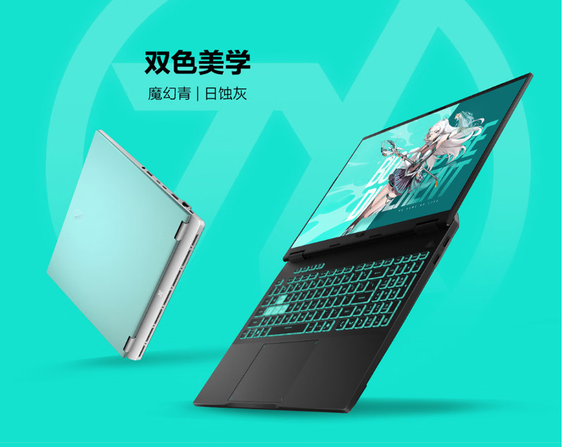 618华硕国补超值钜惠开启！ 华硕天选6 Pro国补入手价仅6799.2元