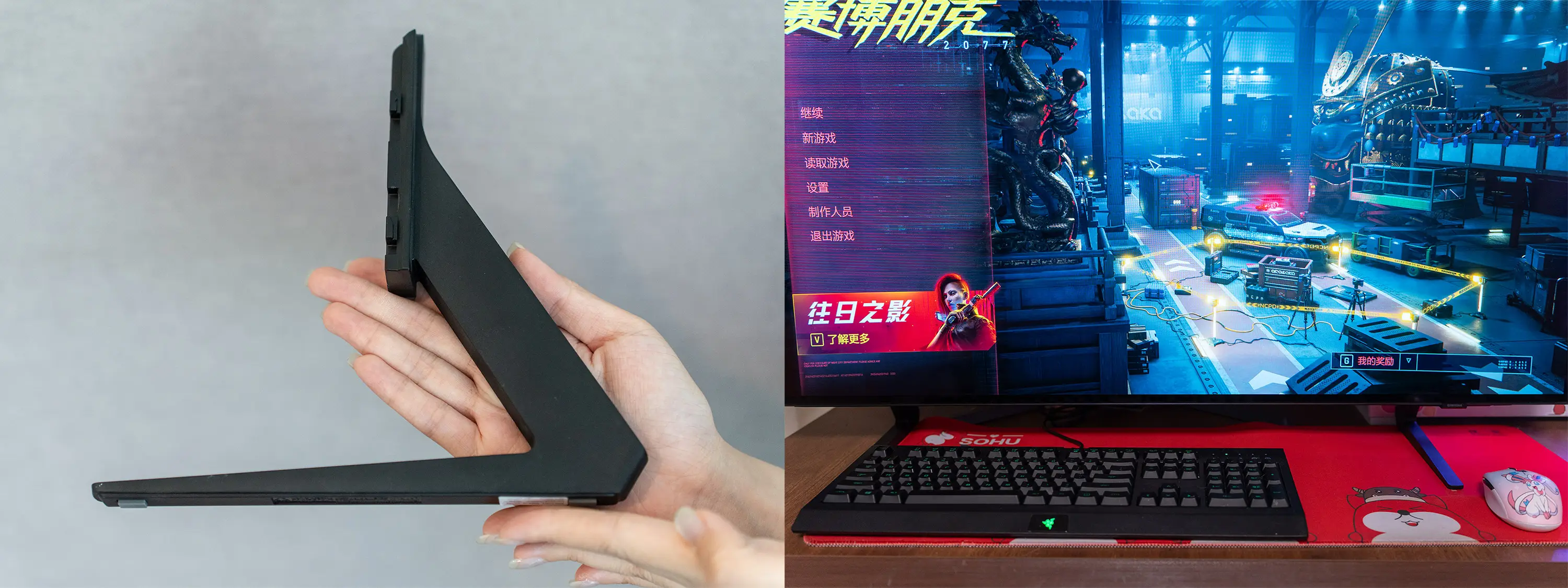 既是智能电视,又是优秀的游戏电视,三星42英寸级OLED电视S90F上手体验