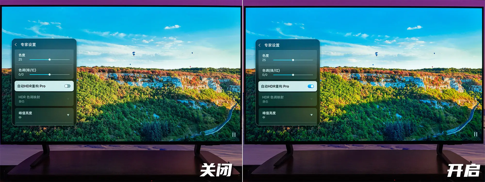 既是智能电视,又是优秀的游戏电视,三星42英寸级OLED电视S90F上手体验