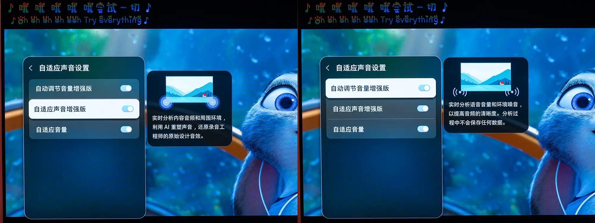 既是智能电视,又是优秀的游戏电视,三星42英寸级OLED电视S90F上手体验