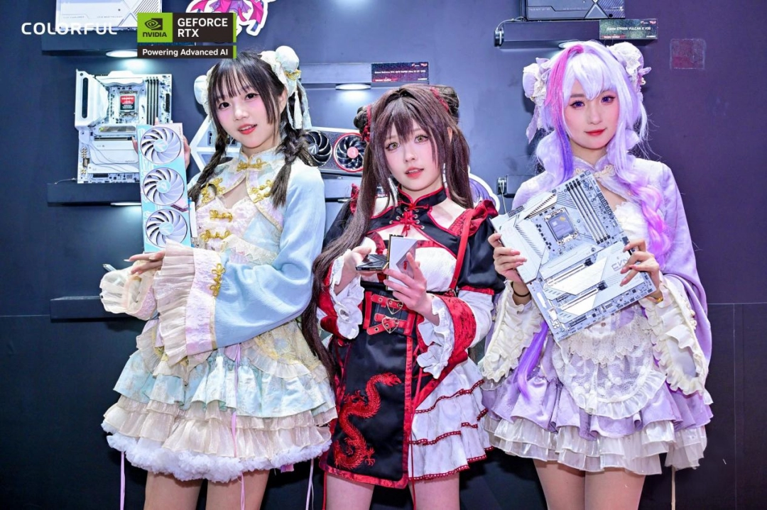 BW2025玩创星球即将启幕，七彩虹携手 NVIDIA破界AI次元