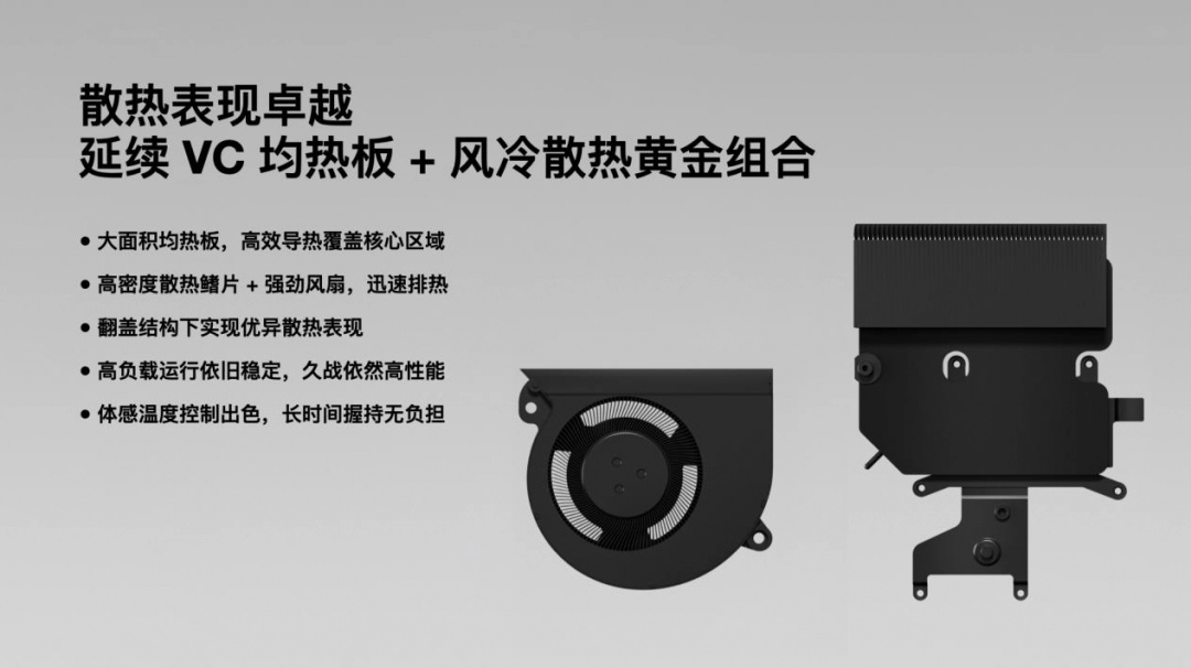 AYANEO FLIP 1S DS & KB 正式发布,旗舰翻盖掌机体验全维度进化 副本