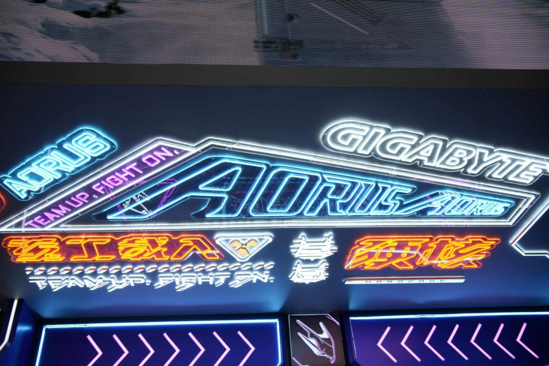 BiliBili World 2025 技嘉展台游记：包罗万象，一次体验个够