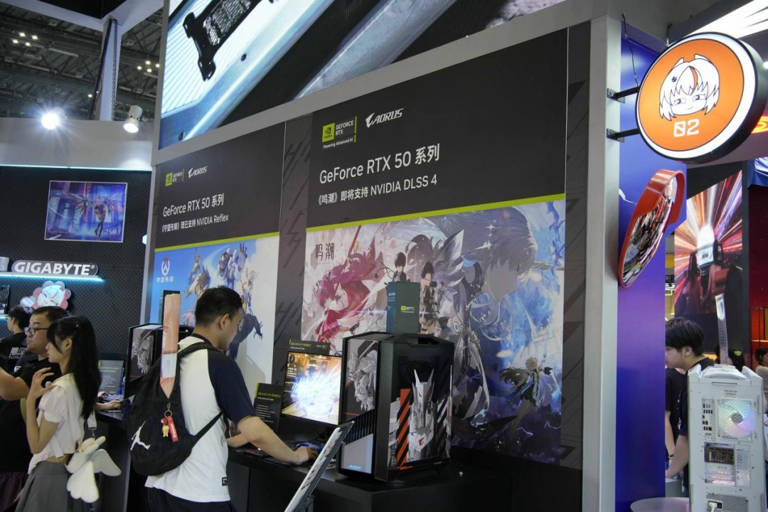 BiliBili World 2025 技嘉展台游记：包罗万象，一次体验个够